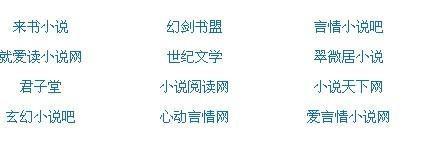 pony丨九色丨反差1
